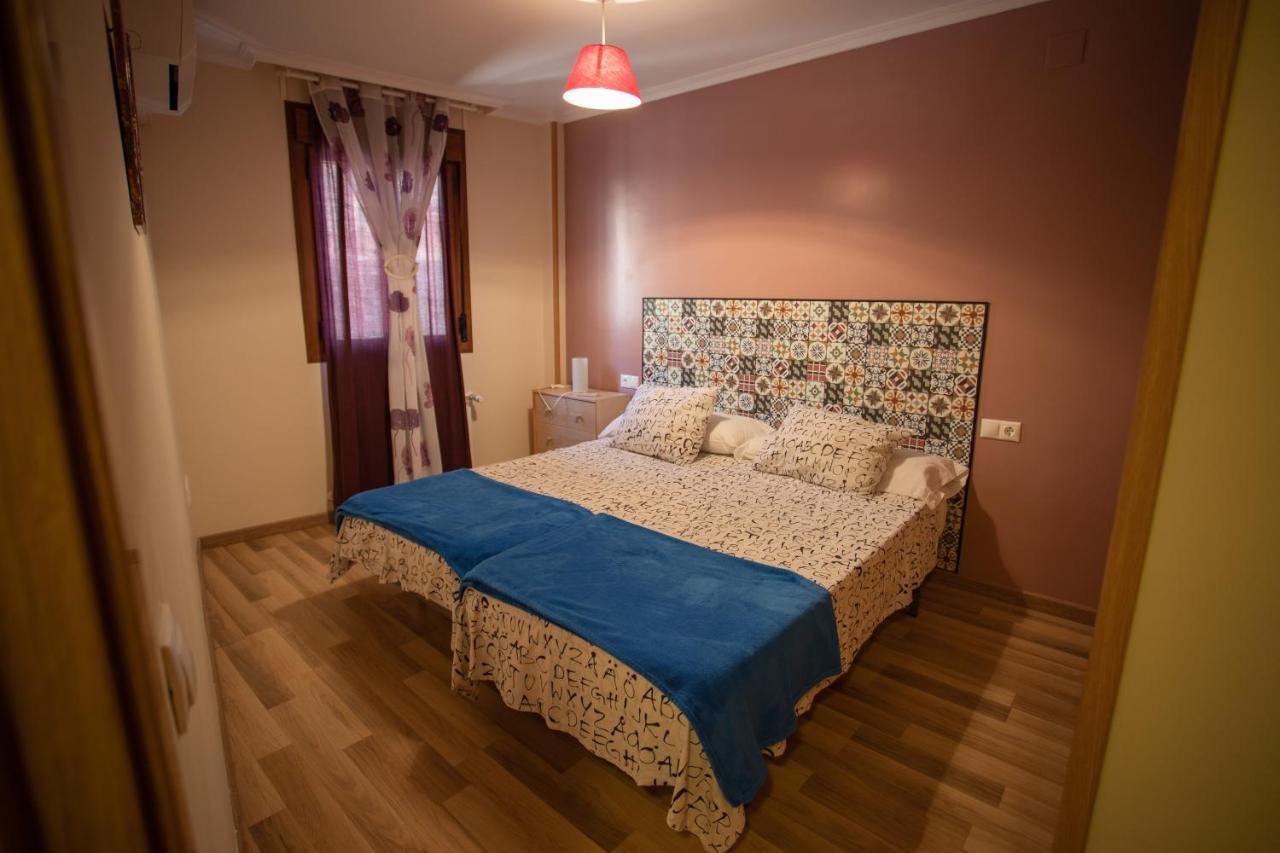 Apartamentos Rurales Romero Nohales Luaran gambar